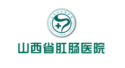 ɽ��ʡ�س�ҽԺ