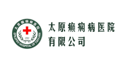 ̫ԭ��ﲡҽԺ���޹�˾