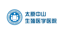 ̫ԭ��ɽ��ֳҽѧҽԺ